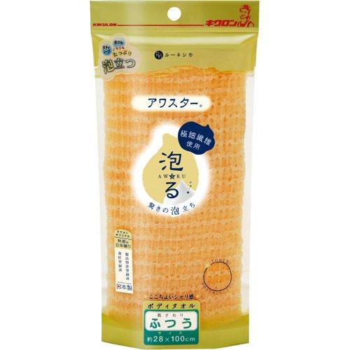 Kikulon Awastar Foaming Body Towel