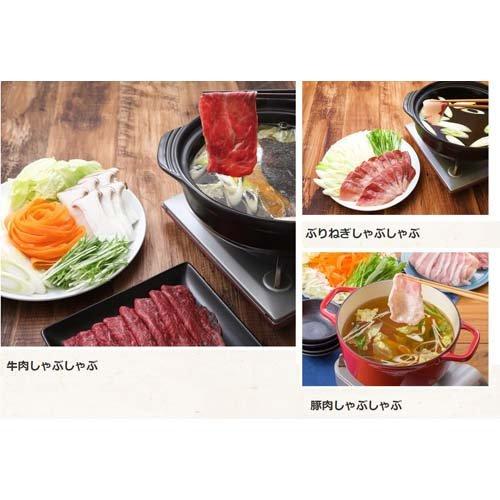 Mizkan Soup Shabu Premium Dashi Hot Pot Base (3 Packs)