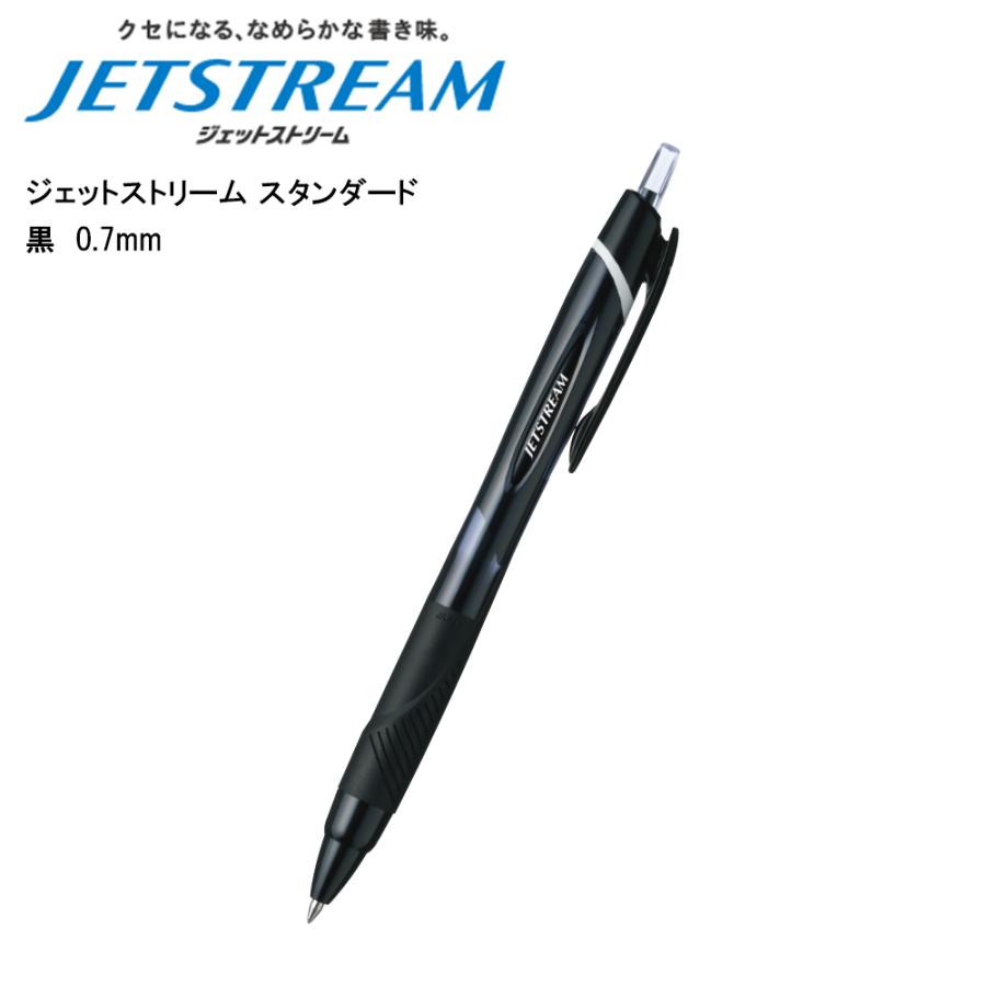 Mitsubishi Pencil Jetstream Standard Ballpoint Pen – Black Ink, 0.7mm, Oil-Based