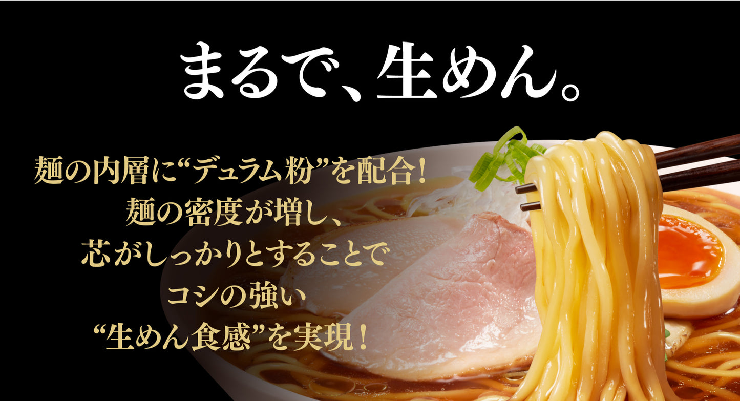 Nissin Raoh Ramen (3 Packs)