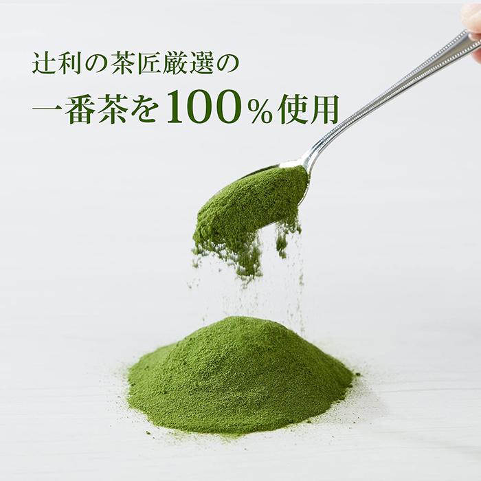Kataoka Tsujiri Instant Matcha Powder (40g)
