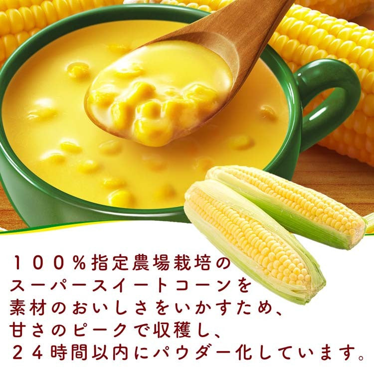 Ajinomoto Knorr Cup Soup (10 flavors, 3 packs)