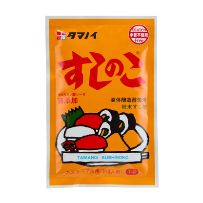Tamanoi Sushinoko Sushi Seasoning Powder (75g)