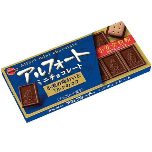 Bourbon Alfort Mini Chocolate