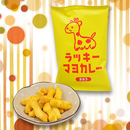 Sanma Lucky Okaki Rice Crackers 24g