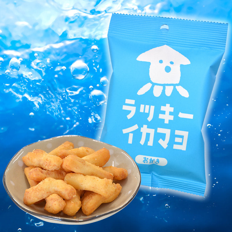 Sanma Lucky Okaki Rice Crackers 24g