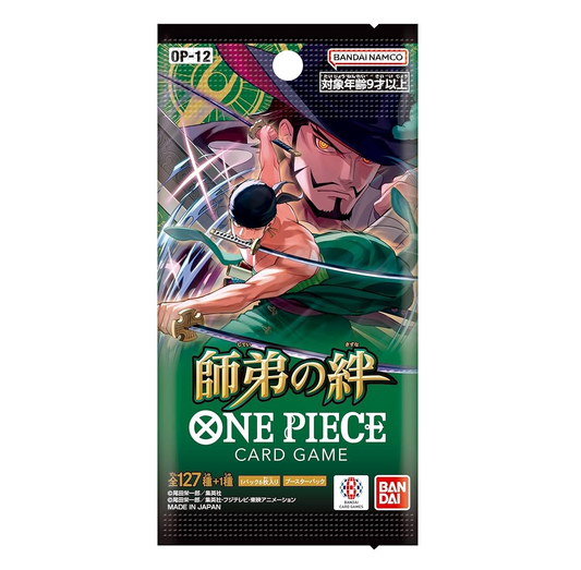 Bandai One Piece Card Game – Bonds of Master and Disciple (Japanese Ver.) [1 Pack]