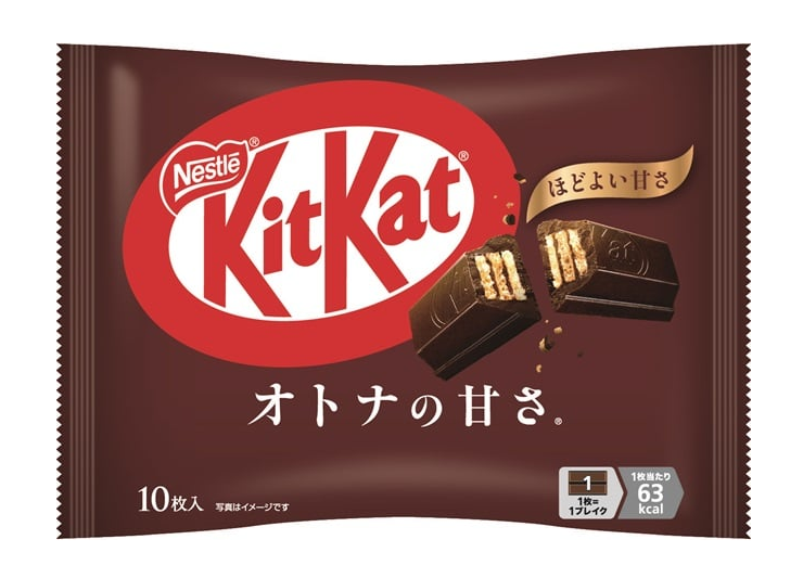 Nestle KitKat – Various Flavors (Japan Exclusive)
