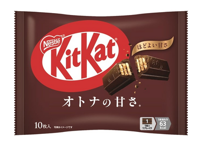 Nestle KitKat – Various Flavors (Japan Exclusive)