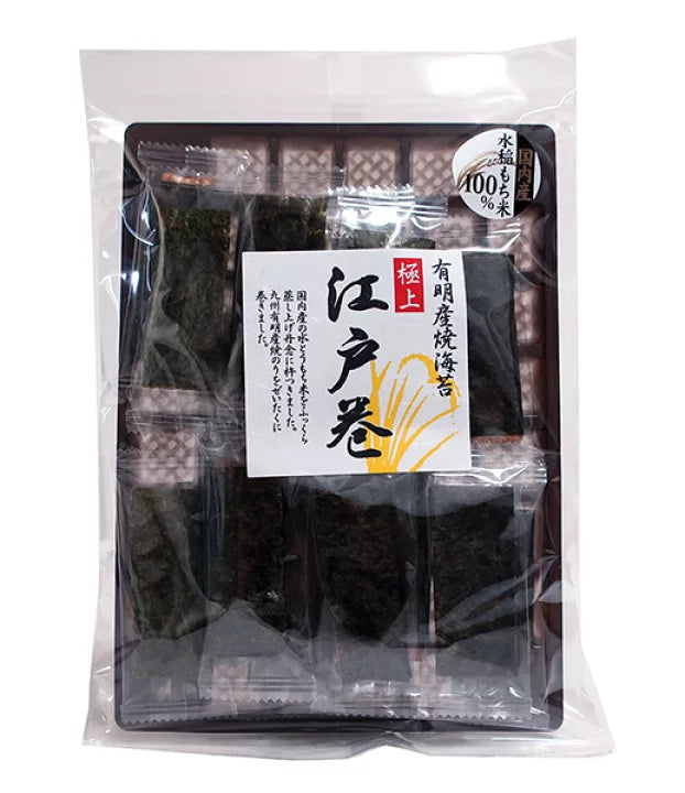 Yoshimura Kanrodo Edo Maki Family Size (14 Pieces)