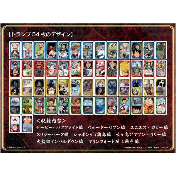 Scene ga Ippai Playing Cards – ONE PIECE Straw Hat 2nd