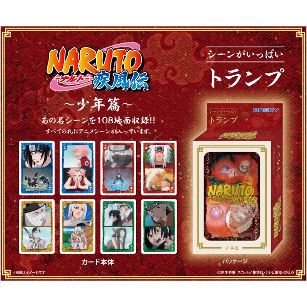 Scene ga Ippai Playing Cards – NARUTO Shonen Edition
