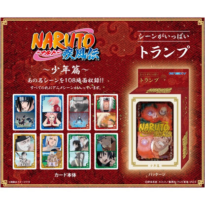 Scene ga Ippai Playing Cards – NARUTO Shonen Edition