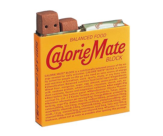 Otsuka Calorie Mate Balanced Food Blocks – 4 Bars
