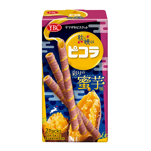 Yamazaki Biscuit Picola – Sweet Potato Flavor