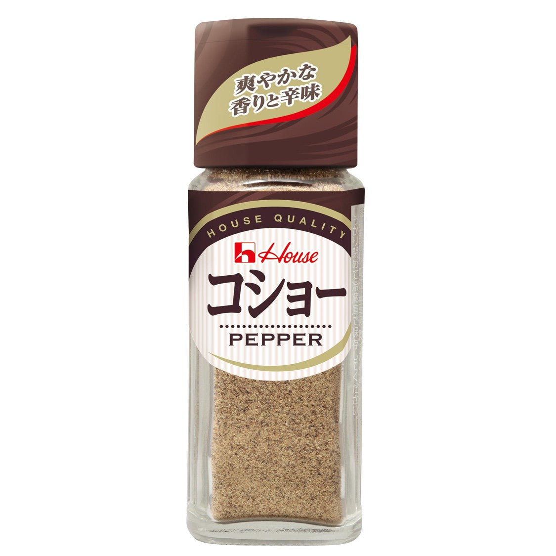 House Pepper (17g)