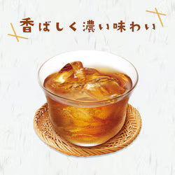 Ito En Kaori Kaoru Barley Tea Bags for 1L (7.5g × 54 bags)