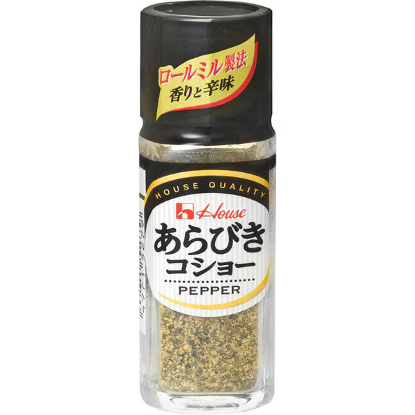 House Coarse Ground Black Pepper (15g)