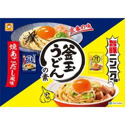 Maruchan Kamatama Udon Sauce (3 Sachets)
