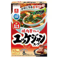 Riken Yakiniku Restaurant-Style Yukgaejang Soup (8 Sachets)