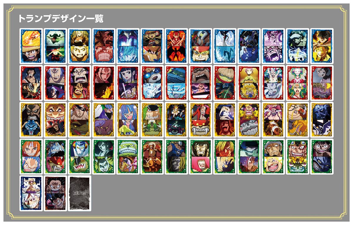Scene ga Ippai Playing Cards – ONE PIECE Wano Country Arc