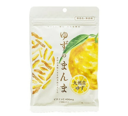 Kaguya Yuzu no Manma 70g