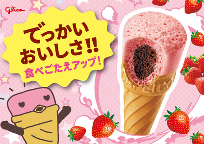 Glico Giant Caplico (2 Flavors)