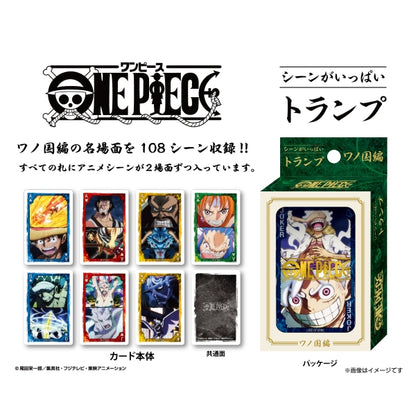 Scene ga Ippai Playing Cards – ONE PIECE Wano Country Arc