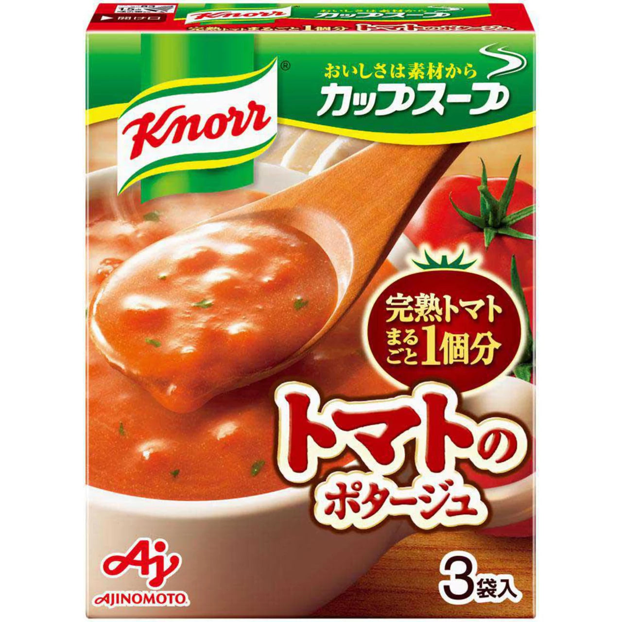 Ajinomoto Knorr Cup Soup (10 flavors, 3 packs)