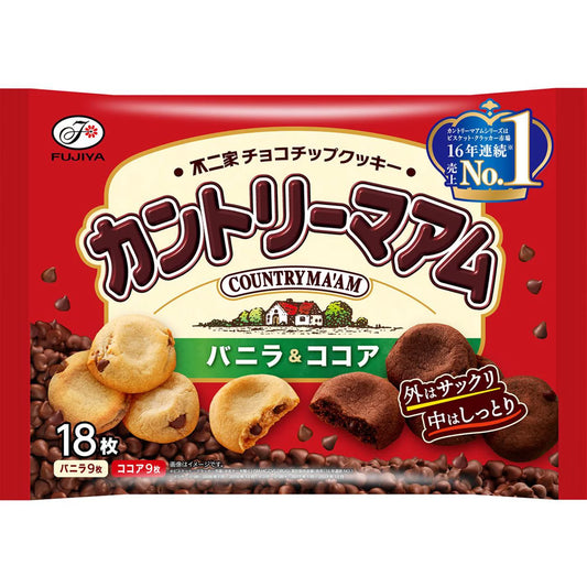 Fujiya Country Ma'am Vanilla & Cocoa (18 pieces)