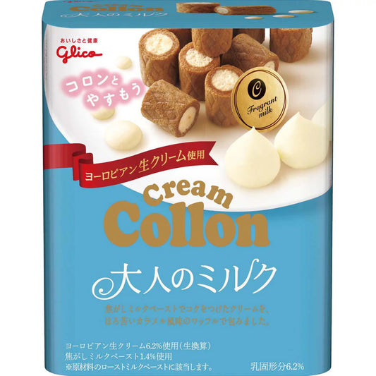 Ezaki Glico Cream Collon 48g