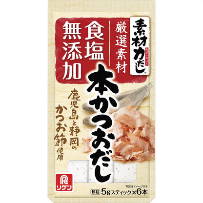 Riken Sozairyoku Bonito Dashi