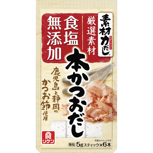 Riken Sozairyoku Bonito Dashi