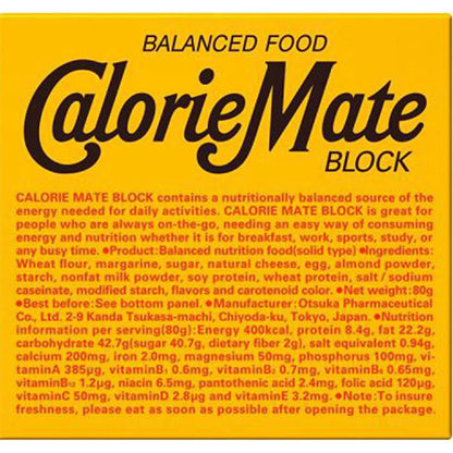 Otsuka Calorie Mate Balanced Food Blocks – 4 Bars