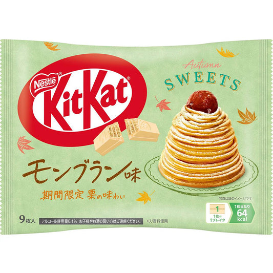 Nestlé KitKat – Mont Blanc Flavor (9 Pieces)