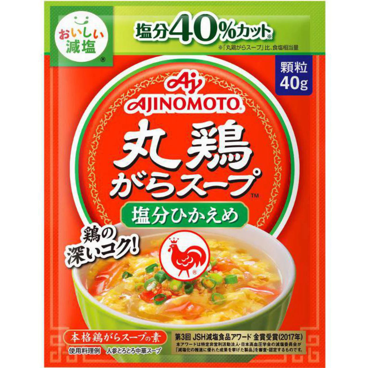 Ajinomoto Marudori Gara Soup