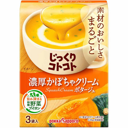 Pokka Sapporo Jikkuri Kotokoto Potage (3 packs)