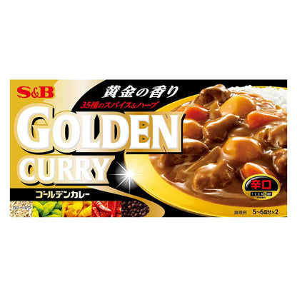 S&B Golden Curry Roux – 5–6 Servings × 2 Packs