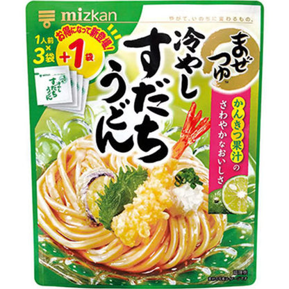 Mizkan Udon Mazetsuyu (3 flavors)