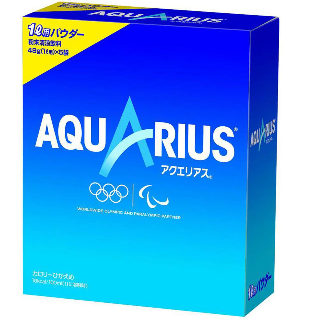 Coca-Cola Aquarius Sports Drink Powder 48g x 5 Sachets