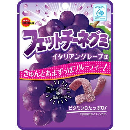 Bourbon Fettuccine Gummy Candy – Japanese Soft & Chewy Gummies