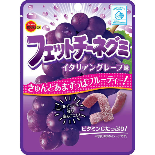 Bourbon Fettuccine Gummy Candy – Japanese Soft & Chewy Gummies