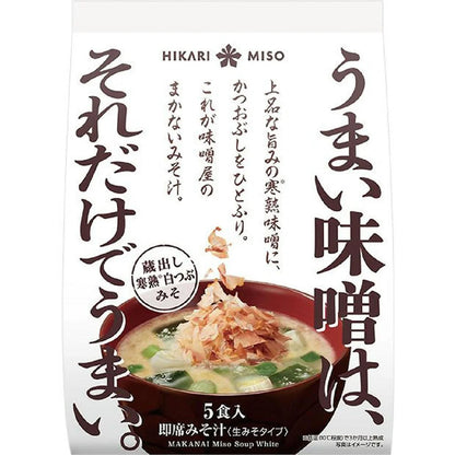 Hikari Miso-ya no Makanai Miso Soup (5 servings)