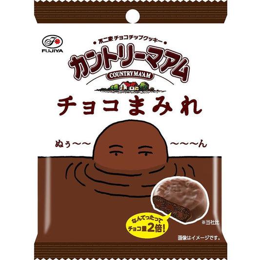 Fujiya Country Ma'am Choco Mamire (48g)