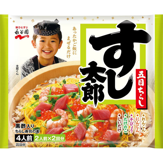 Nagatanien Sushitaro Gomoku Chirashi 198g