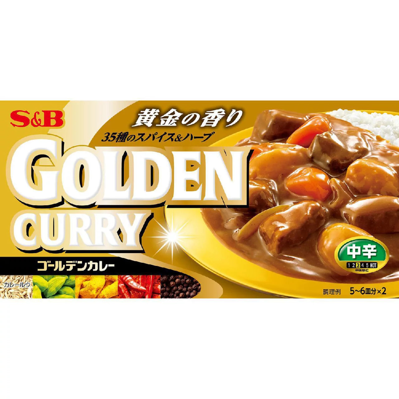 S&B Golden Curry Roux – 5–6 Servings × 2 Packs