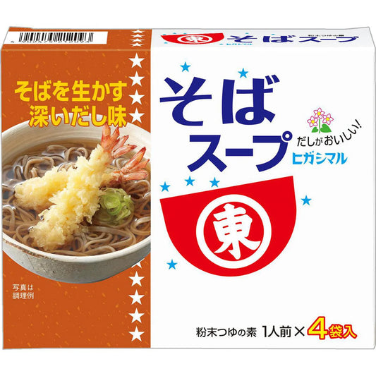 Higashimaru Soba Soup (4 Packs)