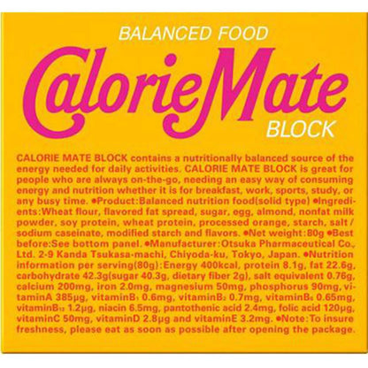 Otsuka Calorie Mate Balanced Food Blocks – 4 Bars