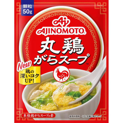 Ajinomoto Marudori Gara Soup
