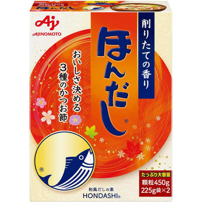 Ajinomoto Hondashi (Bonito Flavored Seasoning)